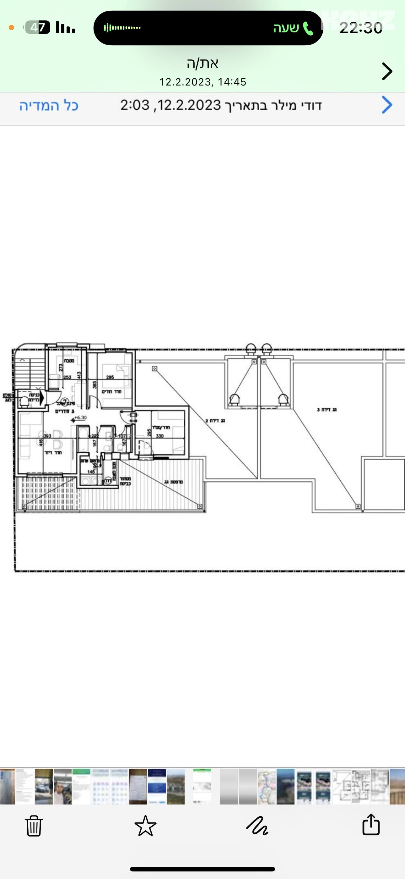 vehicle-7