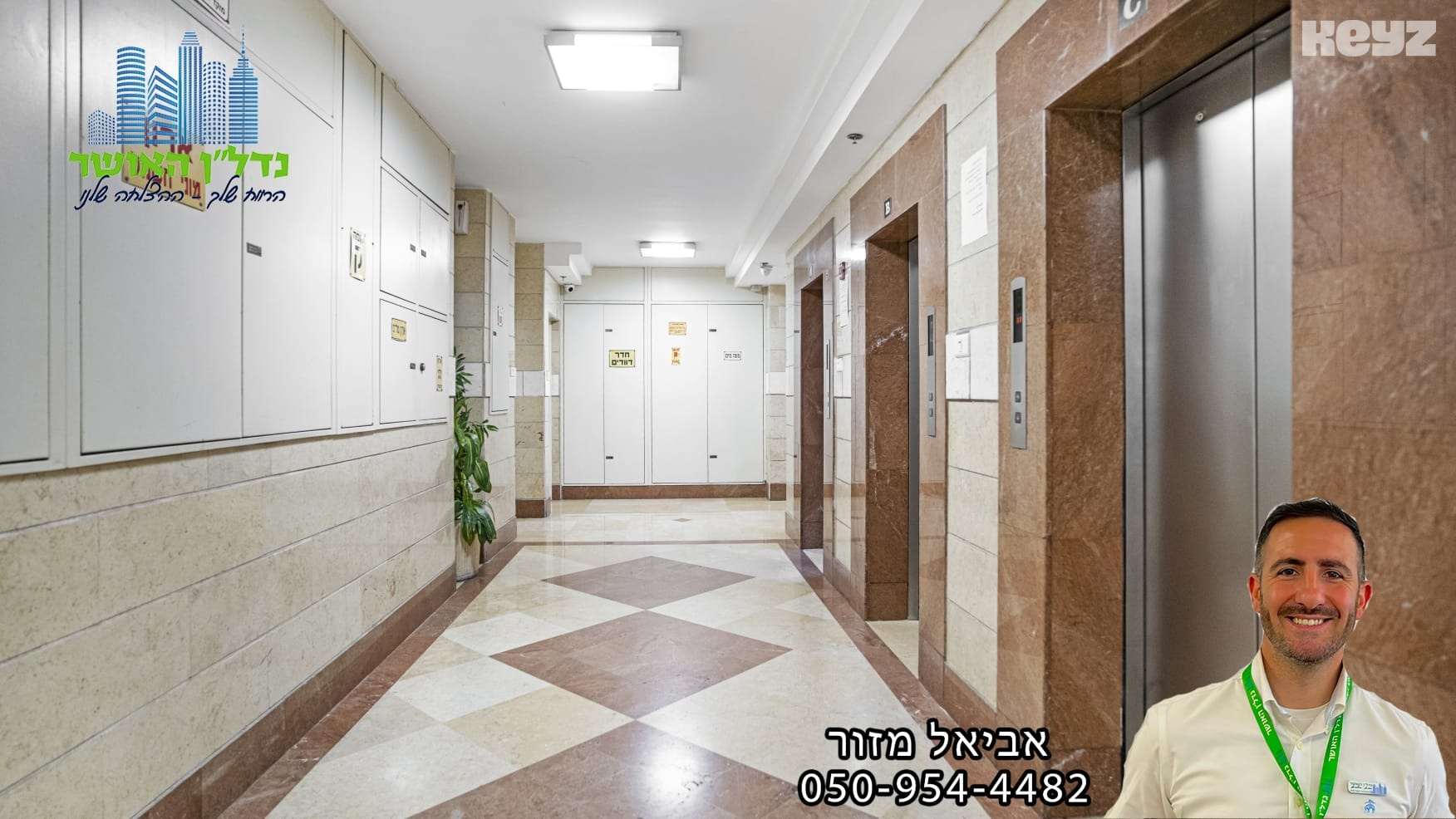 vehicle-11