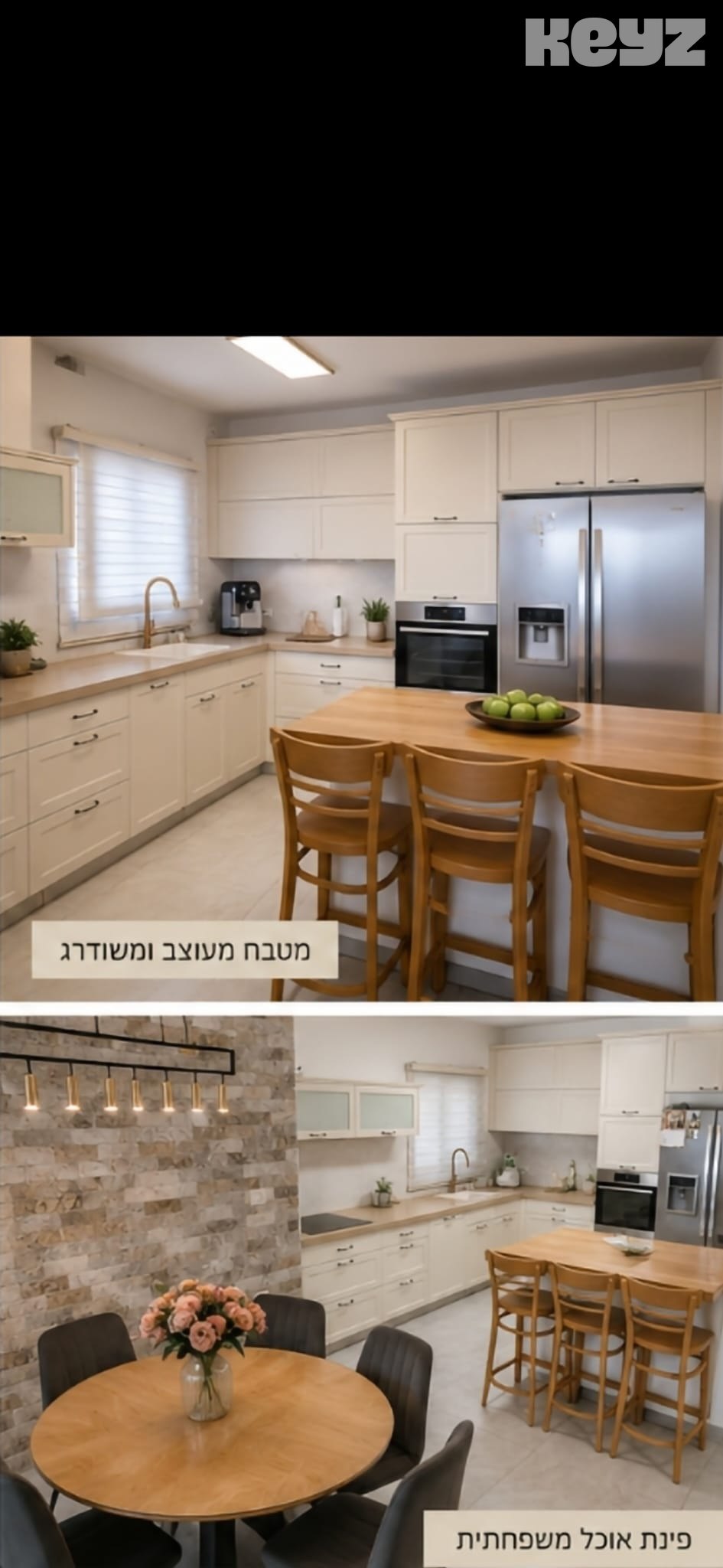 vehicle-2