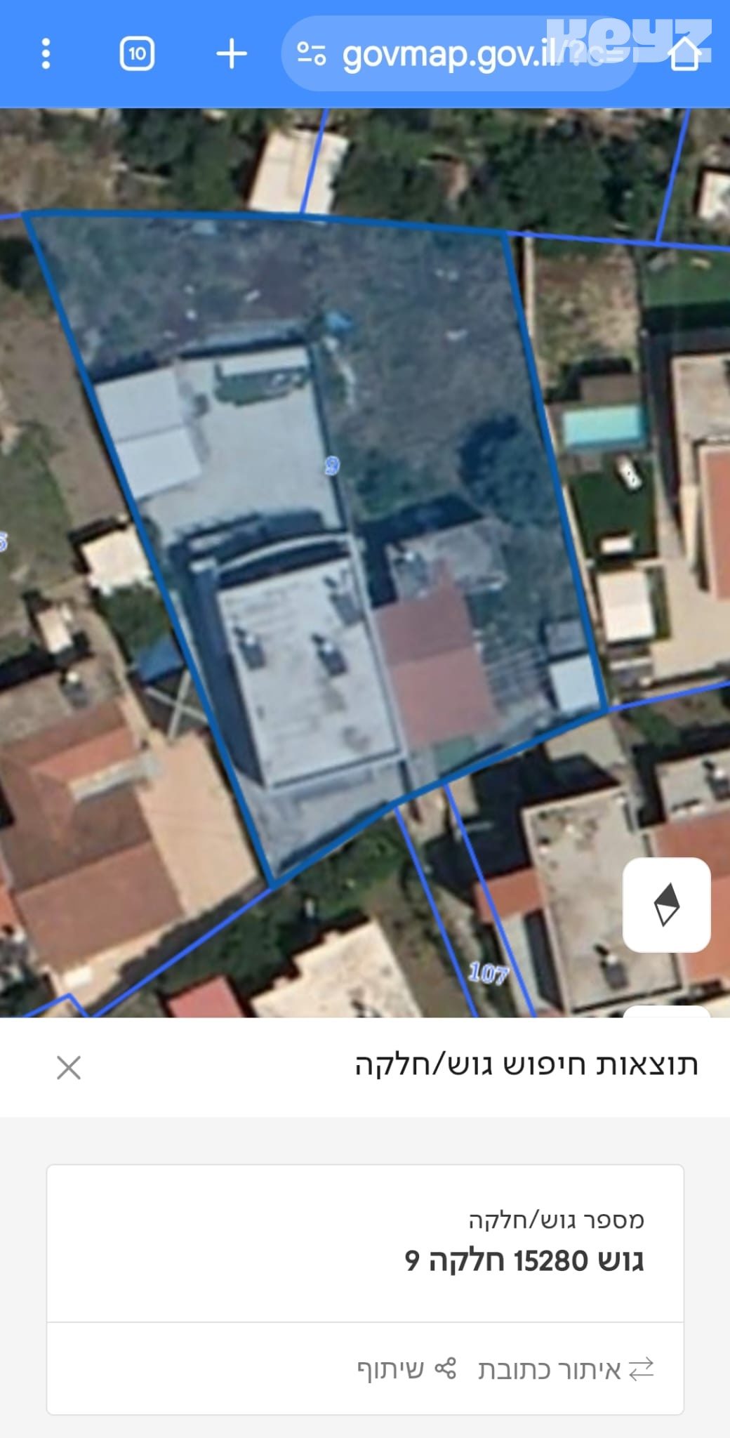 vehicle-2