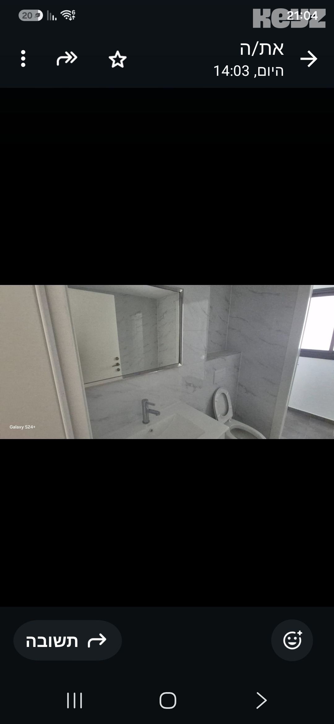 vehicle-8