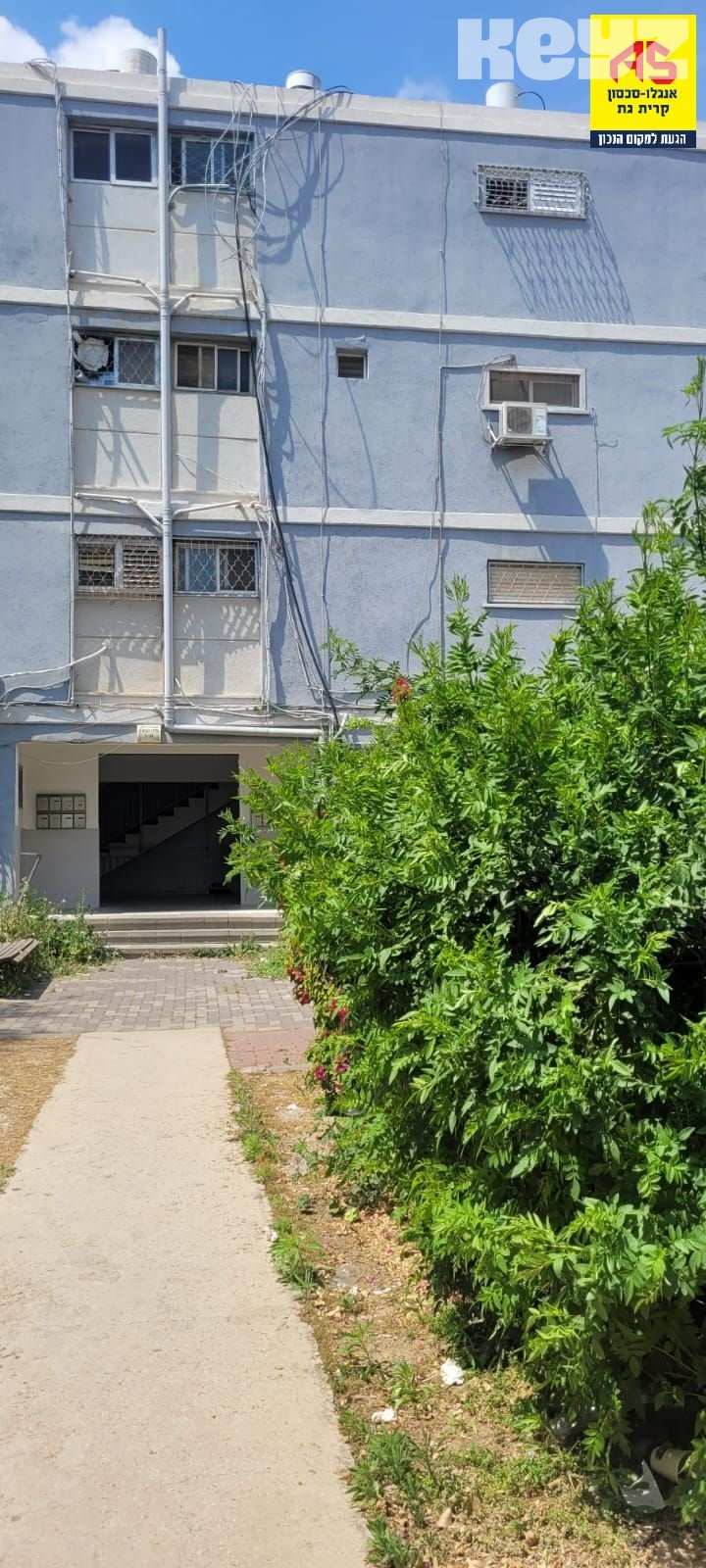 vehicle-5