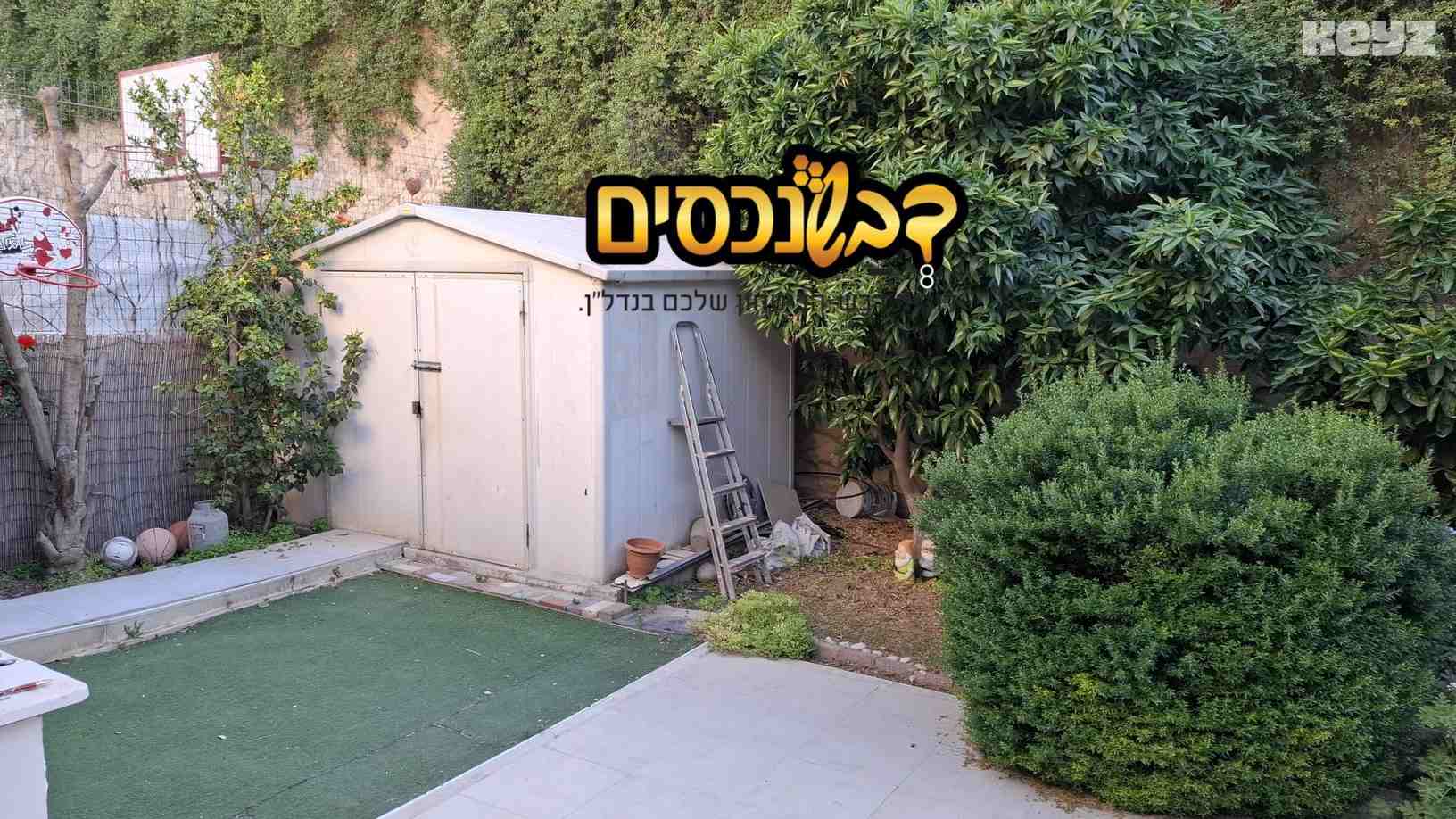 vehicle-2