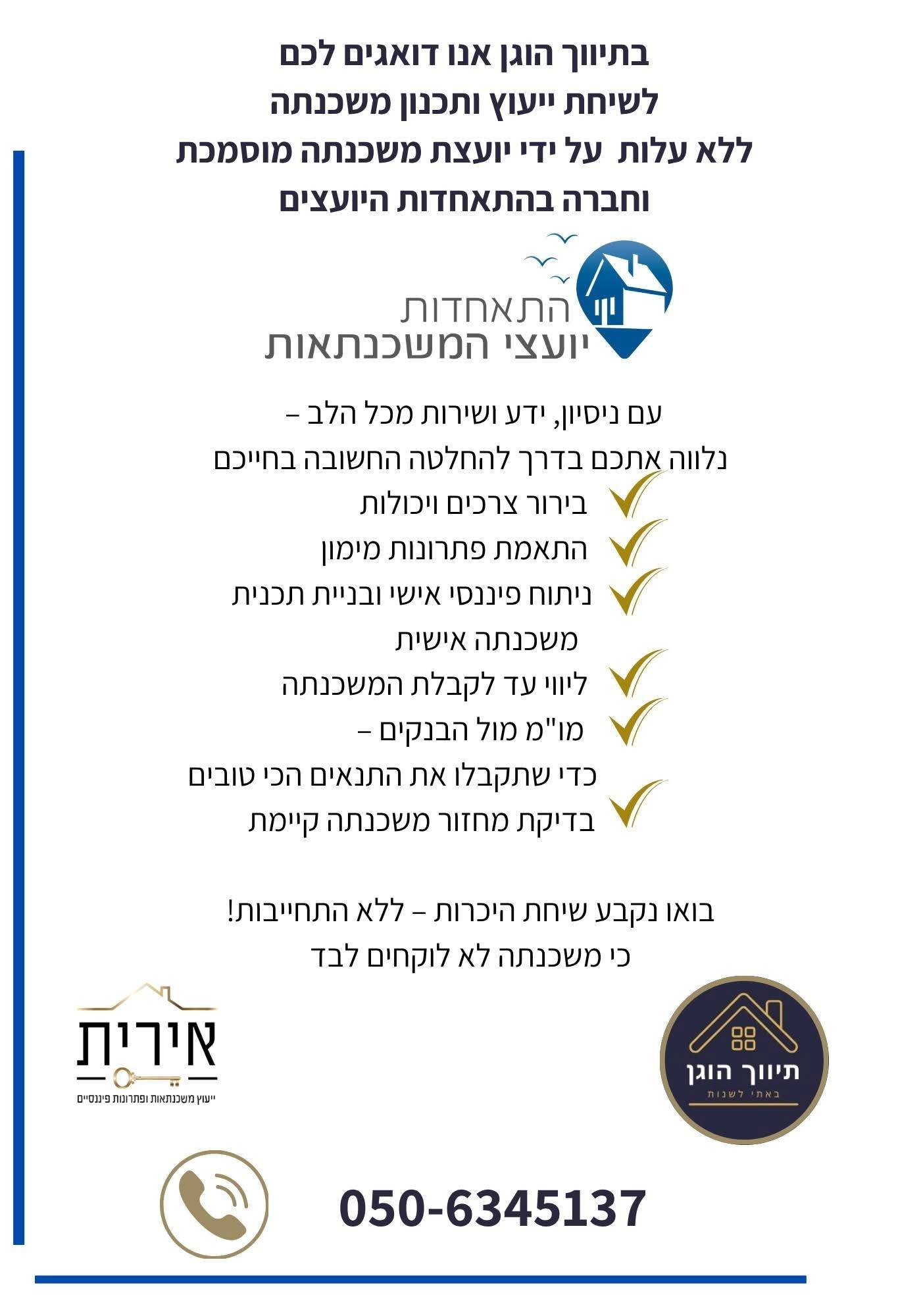 vehicle-9