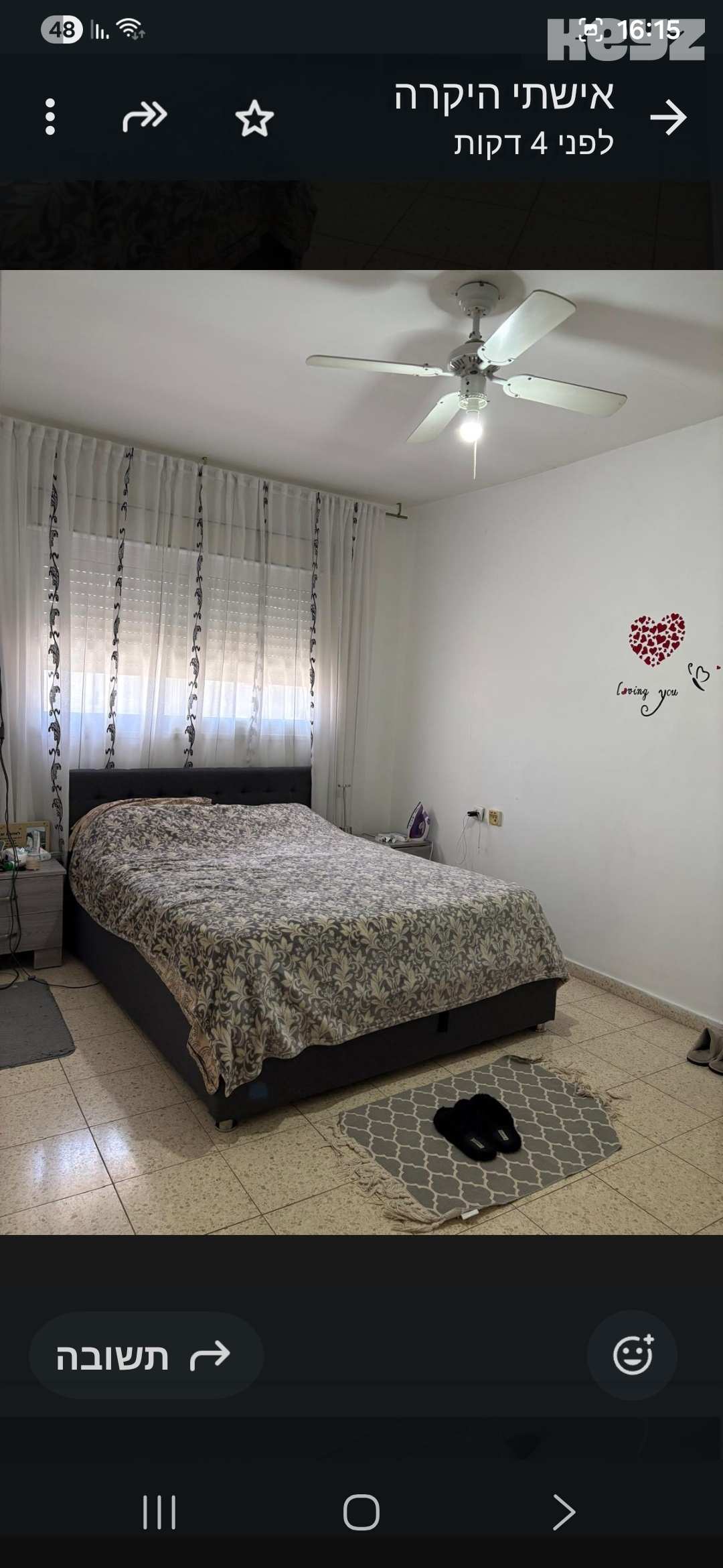 vehicle-1