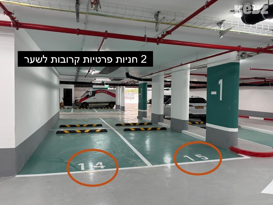 vehicle-2
