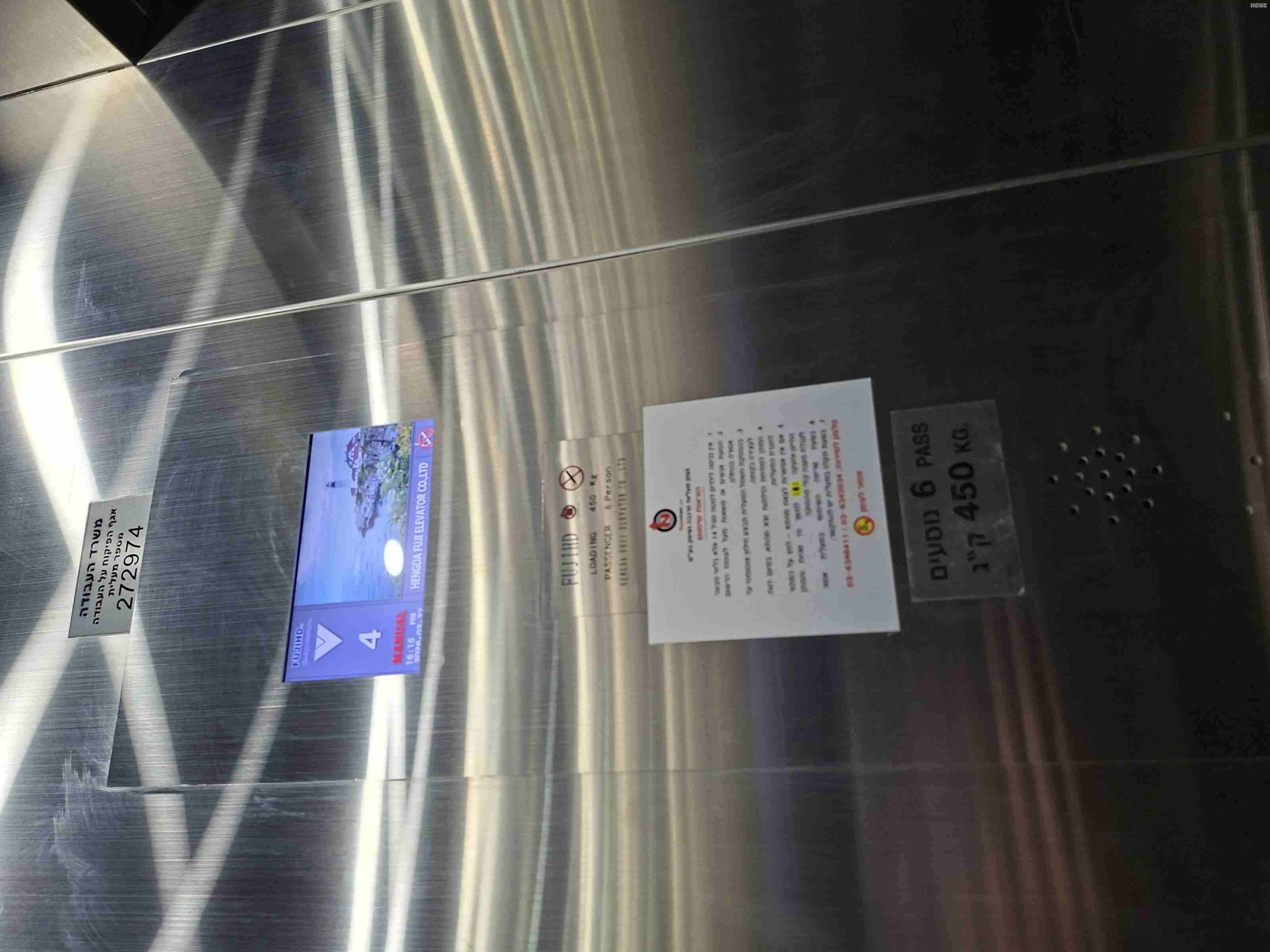 vehicle-3