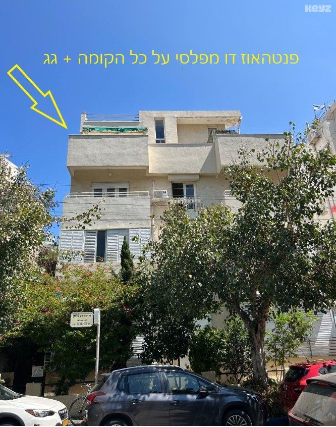 vehicle-4