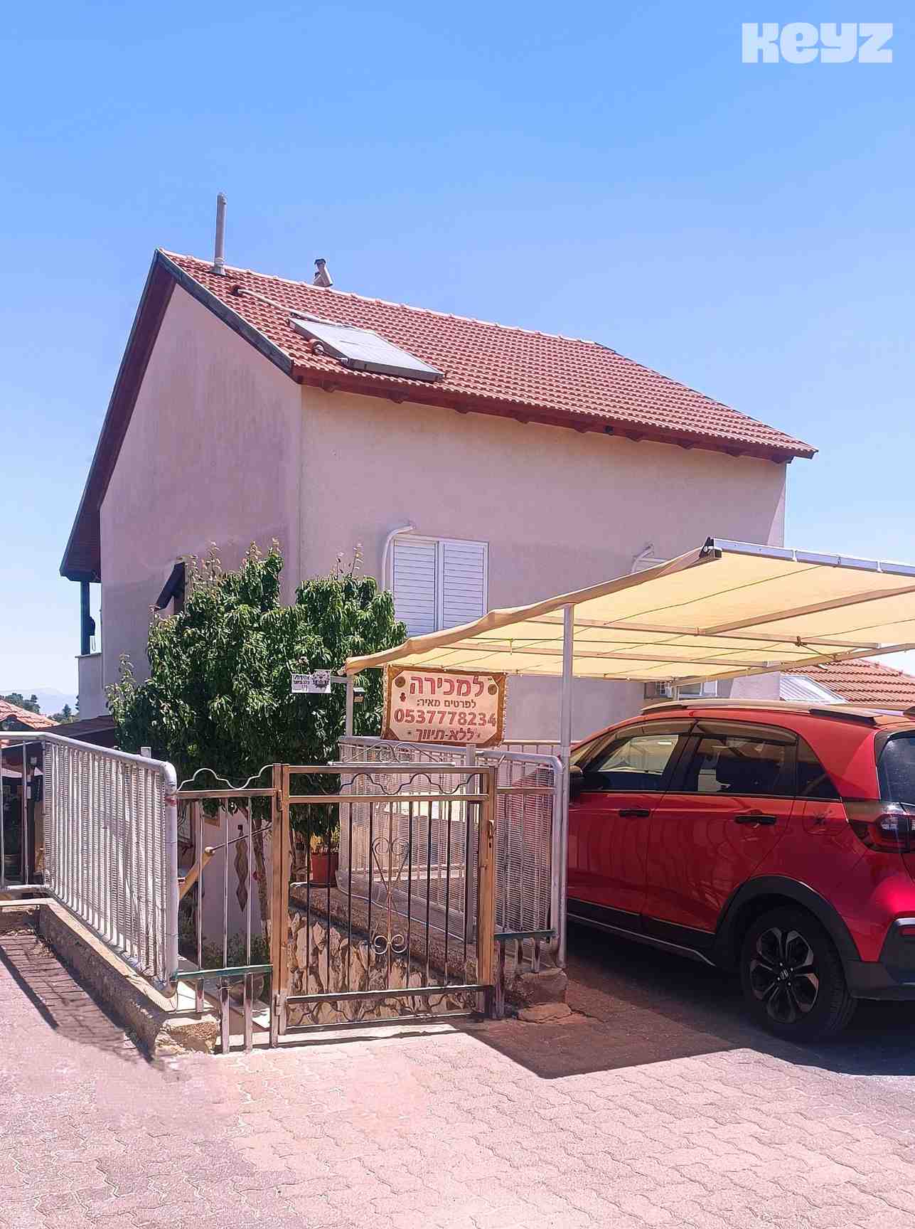 vehicle-2
